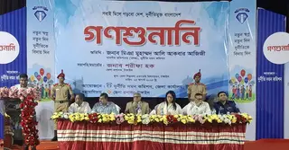 বিভিন্ন দপ্তরের বিরুদ্ধে দেড় শতাধিক অভিযোগ, দুদকের গণশুনানি